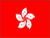 Hong Kong Company Formation Services